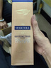 马爹利（Martell） 鼎盛 VSOP 干邑白兰地 洋酒  700ml 实拍图