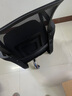 舒客艺家 电脑椅办公椅职员网椅转椅会议椅子家用电脑靠背椅休闲椅培训椅 106黑色-加固钢爪 实拍图