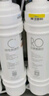 美的净水器滤芯—适用于超滤机MU136A-4、MU131A-5、MRC1686A-50G、MRC1687A-50G-M6系列-PP棉滤芯 实拍图