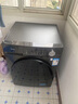 美的（Midea）滚筒洗衣机全自动家用【MG100V36T】懒人超薄10公斤 以旧换新 家电国家补贴20% 一级能效 内衣洗  实拍图