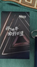 飞利浦（PHILIPS）【周杰伦推荐】电动剃须刀新一代旋风2系刮胡刀导须净剃6D自贴合刀头 生日礼物送老公 国家补贴 实拍图