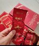 传奇会乌龙茶 安溪铁观音 清香型特级500g轻火茶叶礼盒装新茶自己喝送礼 实拍图