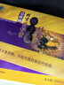 同仁堂蜂王浆口服液30瓶礼盒增强免疫力老年人营养品补品送长辈礼品 实拍图