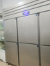 雪花四门冰箱商用六门立式不锈钢冰柜厨房大容量四开门双温冷藏冷冻直冷风冷冰箱冷柜保鲜柜 -25℃速冻款六门【全冷冻】节能省电 实拍图