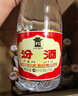 汾酒 黄盖玻汾 清香型白酒 53度 475mL*6瓶 整箱装非原箱 实拍图