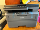 兄弟（brother）DCP-L2508DW激光家用办公打印机复印机扫描机一体机手机连接学生用双面无线有线2535dw升级款 实拍图