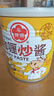 牛头牌 全国免运 台湾原产 咖喱炒酱737g 拌面拌饭炒菜  即食方便咖喱酱 实拍图