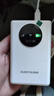 迅优随身wifi三网通免插卡移动网络wifi6无线网卡便携式高速4G无线wifi全国通用无限流量2025款5GXY 【WiFi6Pro】充电上网二合一8000毫安电池 实拍图