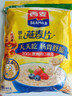 西麦即食燕麦片1980g 谷物代餐早餐膳食纤维无额外添加蔗糖 实拍图