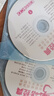 粤语经典老歌车载CD碟片光盘港台歌手怀旧汽车音乐无损cd歌曲唱片 港台粤语经典-全5碟CD 实拍图