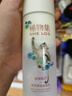稀物集松茸菌菇氨基酸洁面乳100g 温和清洁洗面奶油皮控油生日礼物 实拍图