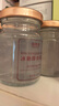 福东海 即食燕窝450g【75gx6瓶】冰糖燕窝礼盒送礼孕妇女人滋补品营养品 实拍图