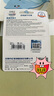 忆捷（EAGET）128GB TF（MicroSD）存储卡 A1 U3 V30 C10行车记录仪&安防监控专用内存卡 高速耐用 实拍图