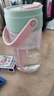 亿嘉（IJARL）塑料水杯女高颜值便携吸管杯带开学水杯隔滤网提手杯绿色600ML 实拍图