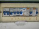 正泰NXBLE-40-1PN-C20 小型漏电保护断路器 漏保空气开关0.03A-4.5kA  实拍图