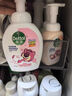 滴露（Dettol）泡沫洗手液西柚香型250ml 儿童泡沫丰润抑菌护手草莓熊限定版 实拍图
