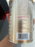贝因美【拉新】菁爱婴儿配方奶粉1段(0-6月龄) 150g含乳铁蛋白+DHA 实拍图