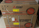 三菱电机（Mitsubishi Electric）BZ系列1.5匹 新三级能效13-21㎡适用变频冷暖 空调挂机内部清洁运转MSZ-BZ12VA 实拍图