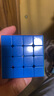 奇艺磁力魔方MPro磁悬浮UV金字塔4阶比赛专用35磁铁定位v2阶送教程 磁力MPro4阶【实色】+配件包 实拍图