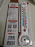 德力西电气（DELIXI ELECTRIC）湿度计室内玻璃管家用高精度婴儿房壁挂式大棚养殖干湿温度计 实拍图