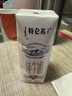 蒙牛特仑苏纯牛奶250ml*16盒3.6g乳蛋白礼盒整箱装 实拍图