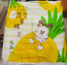 巴布豆（BOBDOG）淘气菠萝拉拉裤超薄透气尿不湿纸尿裤婴儿夜用超薄贴合弱酸呵护 拉拉裤 XXL54片【28-34斤】 实拍图