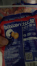 比比赞（BIBIZAN）牛乳味小圆饼干1000g多口味早餐下午茶办公室饱腹休闲零食品 实拍图