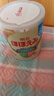 meiji日本明治新生婴幼儿宝宝奶粉原装800g 低敏HP深度水解 明治一段(0-12月) 一罐装 现货 实拍图