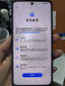 华为畅享80 国家补贴15% 512GB 曜金黑 6620mAh电池超能续航 玄甲架构 双五星超耐摔 华为鸿蒙智能手机 实拍图