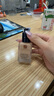 雅诗兰黛【王曼昱同款】DW持妆粉底液66#瓷白色(1C1)30ml化妆品生日礼物 实拍图