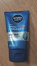 妮维雅（NIVEA）男士【王子奇同款】洗面奶深层清洁补水水活畅透洁面泥100g双支 实拍图