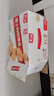 嘉士利饼干零食营养早餐饼干甜薄脆饼干1000g/盒 送礼团购零食礼盒 实拍图