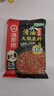 海底捞火锅底料汤料 牛油清油清汤番茄底料 麻辣香辣口味 一料多用 麻辣清油（菜籽油）220g*1袋 实拍图
