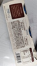 北海牧场【凑单】经典原味酸奶100g*3杯 高钙含量100mg/杯 低温酸奶酸牛奶 实拍图