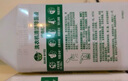 滴露（Dettol）洗衣机清洗剂250ml金装版松木滚筒波轮洗衣机清洁剂强力除垢杀菌 实拍图