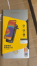 品胜 苹果11电池 iphone11电池 3C认证 超续航版3500mAh苹果手机内置电池更换游戏电池 自主安装附工具 实拍图