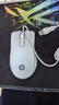 惠普（HP）有线鼠标游戏吃鸡绝地求生LOL专用电竞鼠标机械可编程宏按键办公通用外设 M200白色（静轻音版） 实拍图