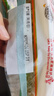 旺旺 仙贝 原味 400g 家庭装 休闲膨化食品饼干糕点零食 实拍图