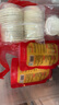 俏侬 蛋挞套装1.6kg 蛋挞皮30只+挞液500g*2（动物淡奶油+牛奶≥70%） 实拍图