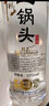 牛栏山二锅头 特10 清香型 白酒 52度 700ml*6瓶 整箱装 纯粮固态优级酒 实拍图