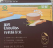 英氏有机胚芽米245g*3盒 儿童辅食粥大米小米粒1岁到3岁早餐独立包装 实拍图