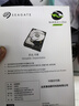 希捷（SEAGATE）台式机硬盘 2TB 7200转 256MB 机械硬盘 SATA 希捷酷鱼系列 电脑硬盘 3.5英寸 ST2000DM008 实拍图