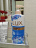 力士(LUX)沐浴露 闪亮冰爽 沁爽香氛 爽肤香氛沐浴乳1000g留香 实拍图