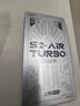 上赞 S2随身wifi 免插卡wifi 6流量4g路由器WiFi无线网卡移动上网卡流量卡三网通 实拍图