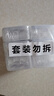 小鹿妈妈 专业洁齿牙线棒齿缝青年款牙签52支/盒 6盒312支 实拍图