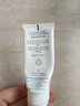 雅漾（Avene）【樊振东同款】专研修护霜滋润版40ML敏肌速修霜保湿舒缓乳液面霜 实拍图