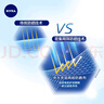 妮维雅（NIVEA）防水防汗不黏防晒霜清透防晒露75mlSPF50 实拍图