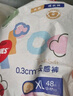 好奇（Huggies）金装成长裤XXL74(15kg以上)加加大号婴儿尿不湿超薄拉拉裤 实拍图