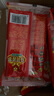 双汇 马可波罗特级火腿肠香肠 50g*5支*10 整箱装 休闲零食 露营 速食 实拍图