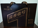One's Member  酱香壹号精品酒 酱香型白酒53度 500ml 酱香浓郁 纯粮酱香 实拍图